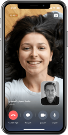mobile-app