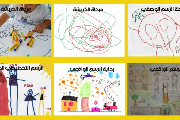 blog-image